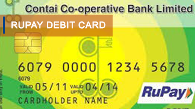 RUPAY-DEBIT-CARD